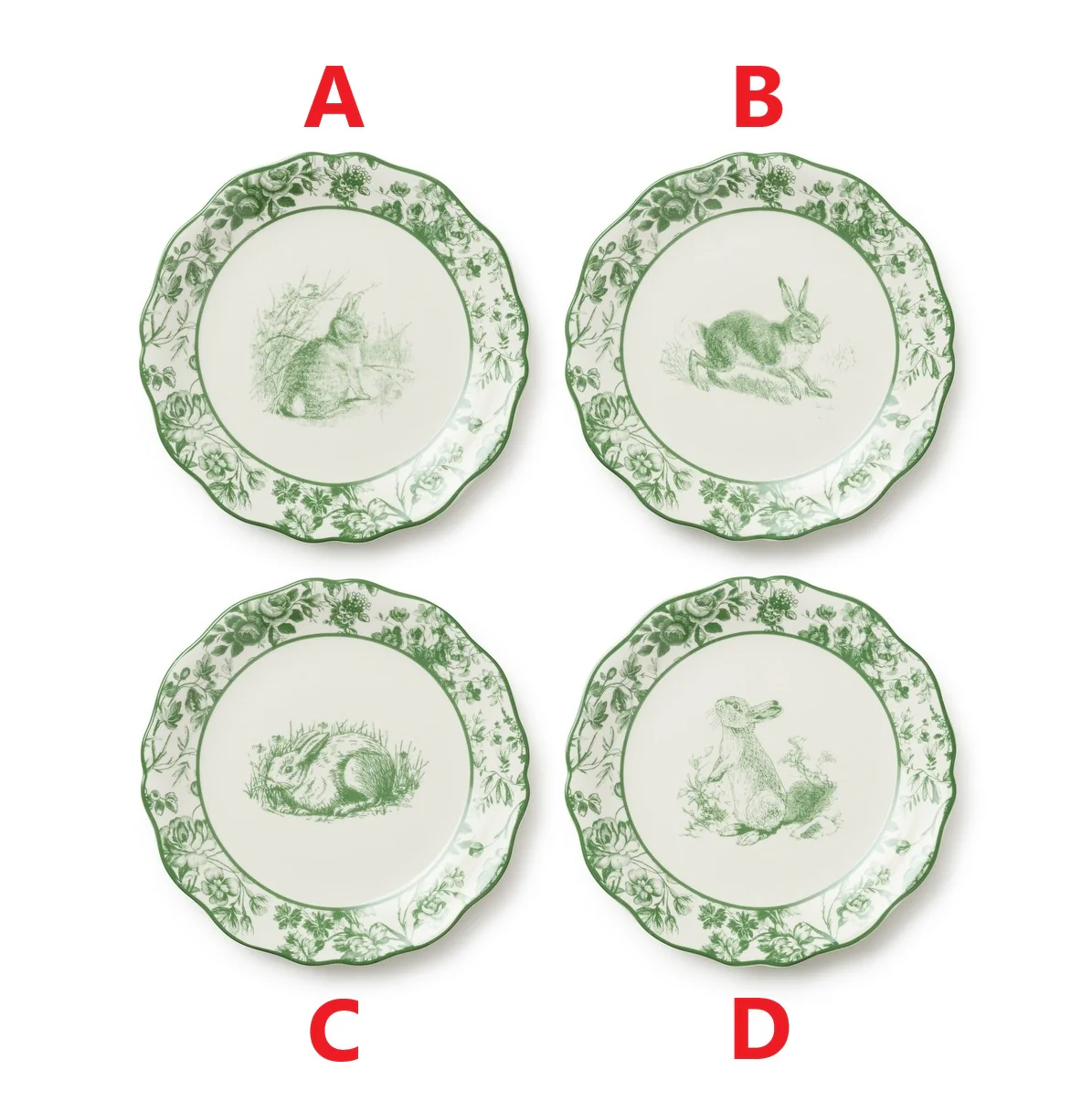 8.5in Le Jardin Salad Plate - Sold Individually