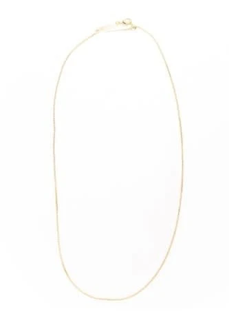 Necklace Luxe Box Chain 18"