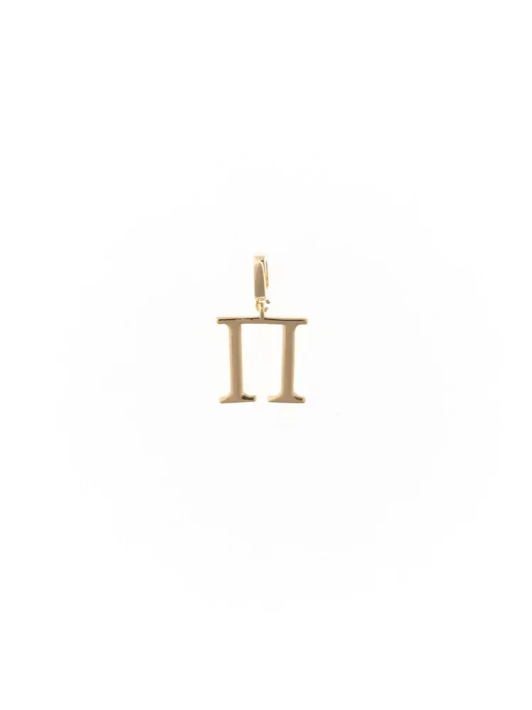 Greek Letter Charm - Image 13