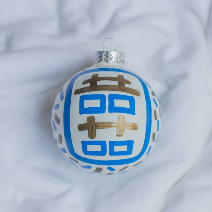 HAND PAINTED Ornament - Double Happiness - Sold Individually - Image 4