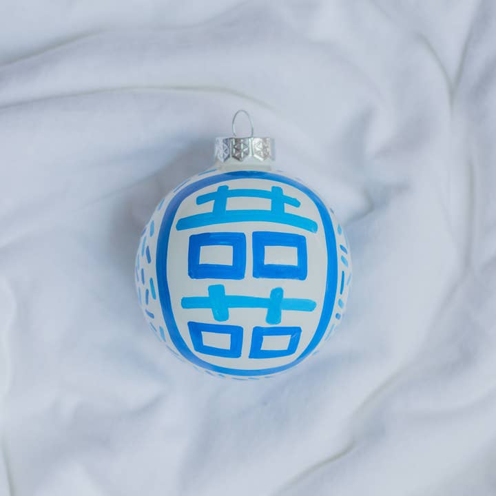 HAND PAINTED Ornament - Double Happiness - Sold Individually - Image 5
