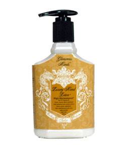 Luxury Hand Lotion - Image 12