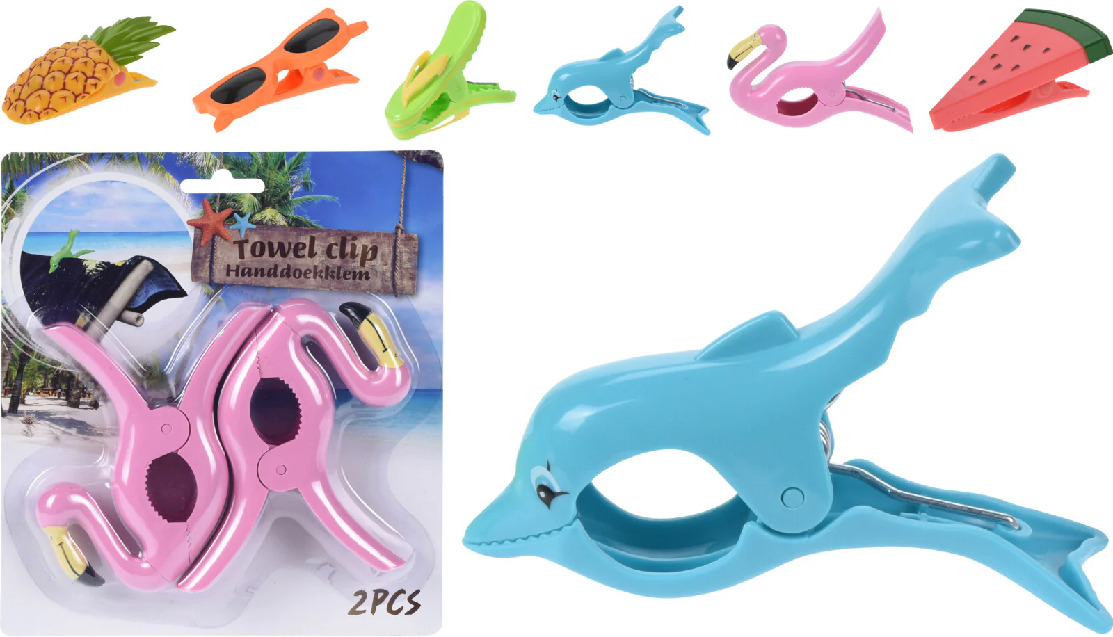 Towel Clip Set